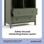 alpine olive 2 drawer changing chest interlocking drawer callout