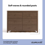 Storkcraft Casablanca hazelnut 6 drawer dresser soft waves and rounded posts callout