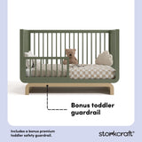Santorini olive with driftwood crib bonus toddler guardrail callout