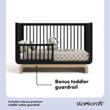 Santorini black with driftwood crib bonus toddler guardrail callout