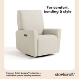 santorini dune basketweave recliner style callout