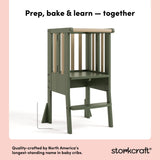 toddler olive with driftwood step stool style callout