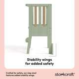 toddler sage with driftwood step stool stability wings callout