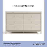 Alpine frosted oat 6 drawer dresser style callout