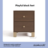 California hazelnut with driftwood 2 drawer nightstand style callout
