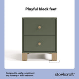 California olive with driftwood 2 drawer nightstand style callout