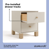 California frosted oat with driftwood 2 drawer nightstand pre-installed drawer tracks callout