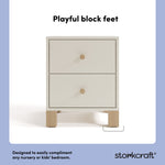 California frosted oat with driftwood 2 drawer nightstand style callout