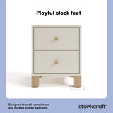 California frosted oat with driftwood 2 drawer nightstand style callout
