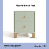 California sage with driftwood 2 drawer nightstand style callout