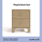 California driftwood 2 drawer nightstand style callout