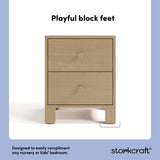 California driftwood 2 drawer nightstand style callout