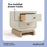 Santorini frosted oat with driftwood 2 drawer nightstand pre-installed drawer tracks callout