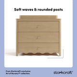 Casablanca driftwood 3 drawer chest with topper style callout