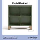 California Cube Organizer Bookcase
