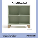 California Cube Organizer Bookcase