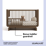 Santorini hazelnut crib bonus toddler guardrail callout
