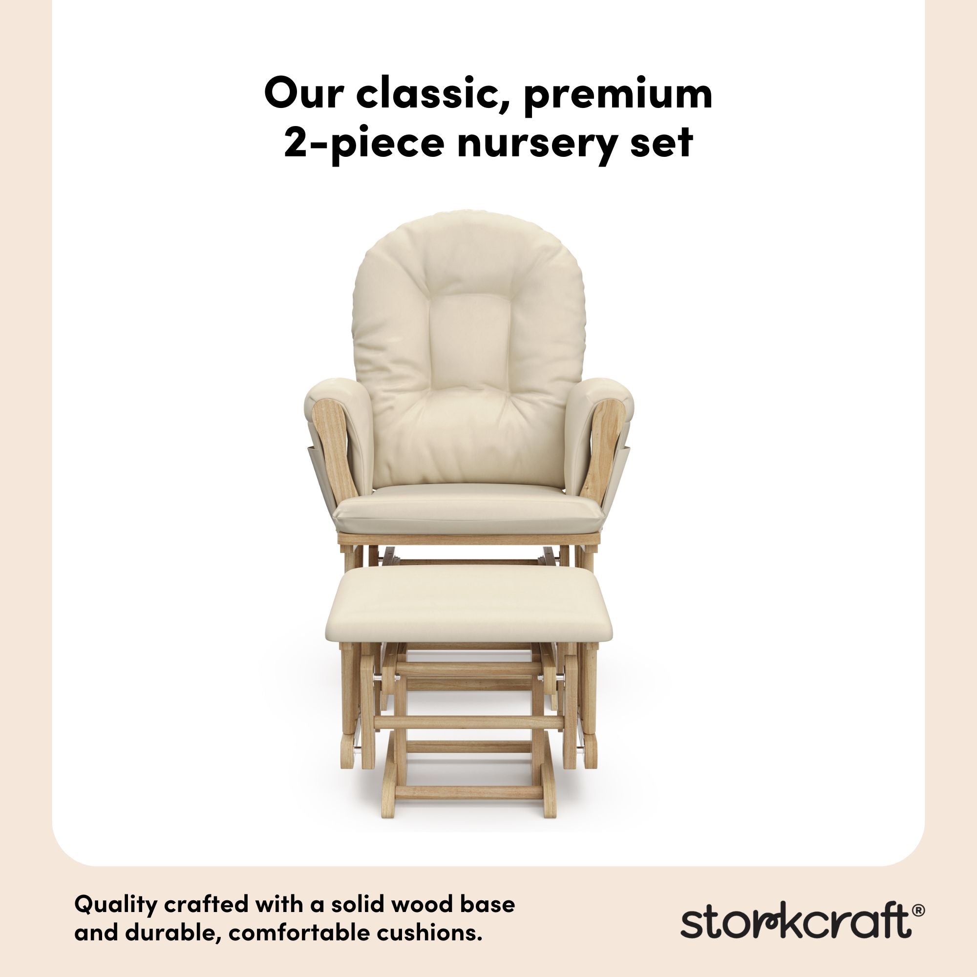 hoop glider natural base with beige cushions and ottoman front view 2-piece nursery set callout
