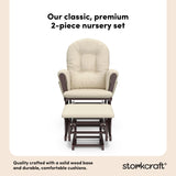 hoop glider espresso base with beige cushions and ottoman front view 2-piece nursery set callout