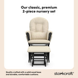 storkcraft hoop glider and ottoman black frame with beige cushions 2-piece nursery set callout
