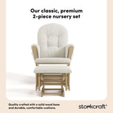 Hoop driftwood with ivory boucle glider and ottoman 2-piece set callout