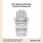storkcraft hoop glider and ottoman white frame with gray chevron cushions 2-piece nursery set callout