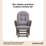 storkcraft hoop glider and ottoman espresso with gray swirl 2-piece nursery set callout