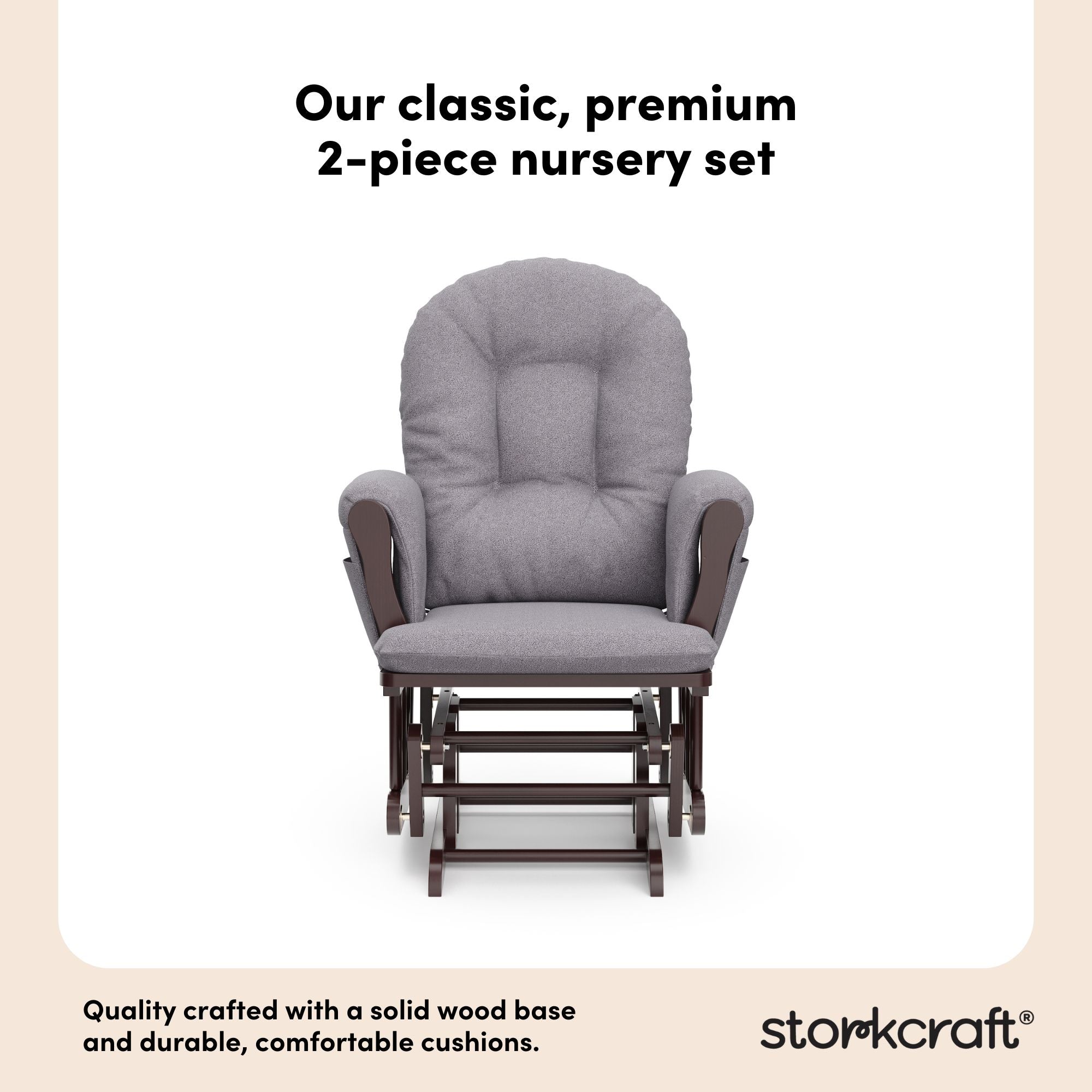 storkcraft hoop glider and ottoman espresso with gray swirl 2-piece nursery set callout