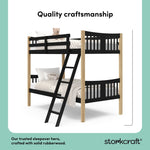 Caribou black with natural twin over twin bunk bed style callout